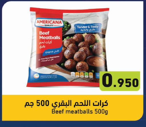 available at Ramez in Kuwait - Ahmadi Governorate
