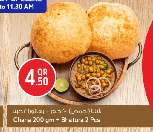 available at سفاري هايبر ماركت in قطر - الشمال