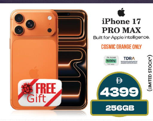 Apple Orange available at سفاري هايبر ماركت in الإمارات العربية المتحدة , الامارات - رَأْس ٱلْخَيْمَة