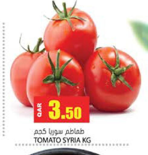 Tomato from Syria available at Grand Hypermarket in Qatar - Doha