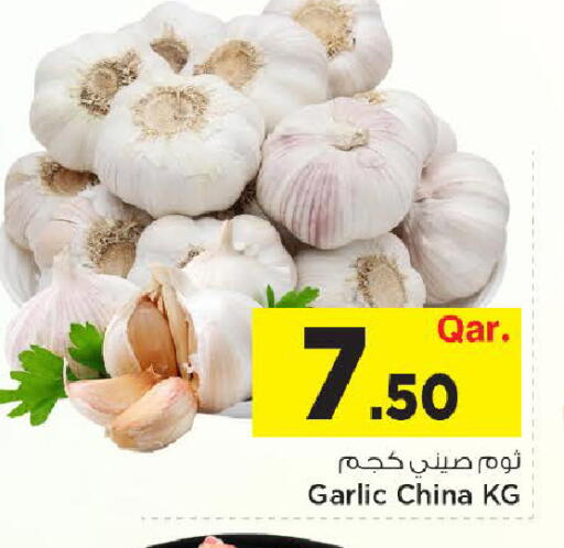 Garlic from China available at مارك & سيف in قطر - الدوحة