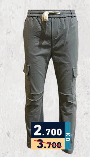 available at Ramez in Kuwait - Ahmadi Governorate