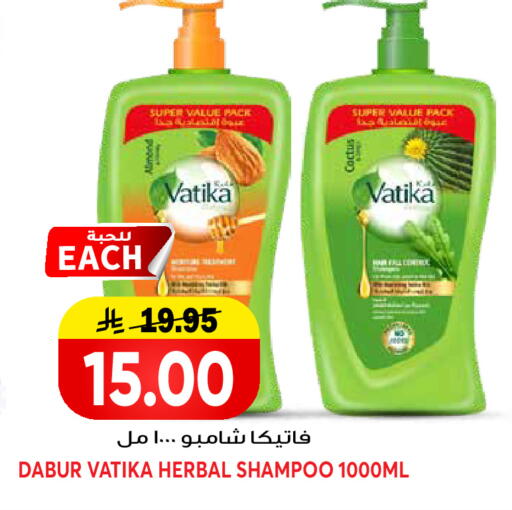 available at جراند هايبر in مملكة العربية السعودية, السعودية, سعودية - الرياض