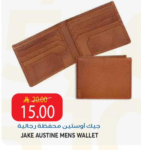 available at Grand Hyper in KSA, Saudi Arabia, Saudi - Riyadh