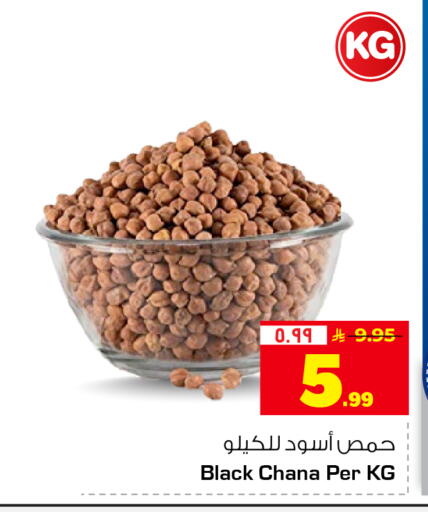 available at هايبر الوفاء in مملكة العربية السعودية, السعودية, سعودية - جدة