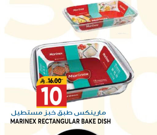available at Grand Hyper in KSA, Saudi Arabia, Saudi - Riyadh
