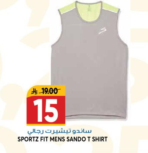available at جراند هايبر in مملكة العربية السعودية, السعودية, سعودية - الرياض