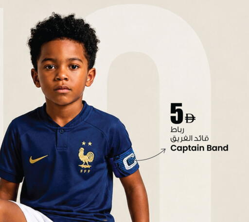 available at أنصار مول in الإمارات العربية المتحدة , الامارات - الشارقة / عجمان