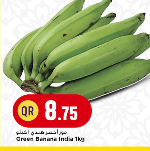 Banana available at Marza Hypermarket in Qatar - Umm Salal