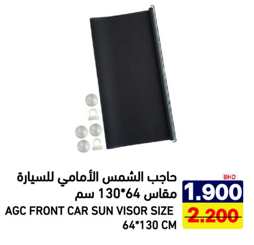 available at أسواق رامز in مملكة العربية السعودية, السعودية, سعودية - الرياض