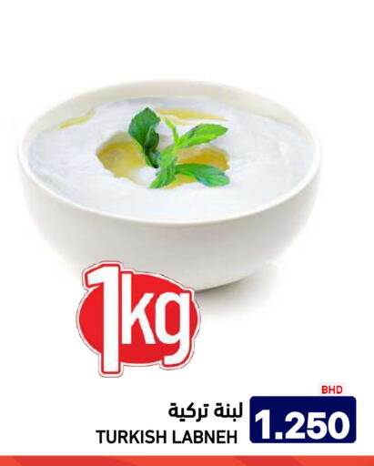 available at أسواق رامز in مملكة العربية السعودية, السعودية, سعودية - الرياض