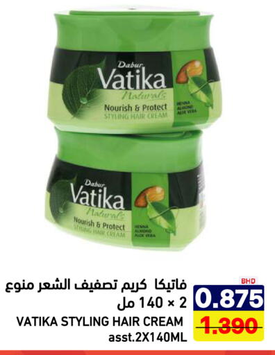 available at Aswaq Ramez in KSA, Saudi Arabia, Saudi - Riyadh