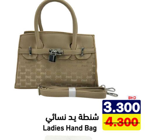 available at أسواق رامز in مملكة العربية السعودية, السعودية, سعودية - الرياض