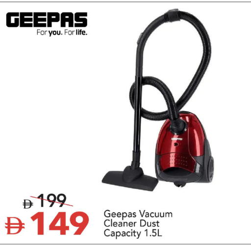 available at مارك & سيف in الإمارات العربية المتحدة , الامارات - دبي