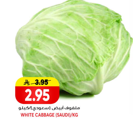 Cabbage from Saudi Arabia available at جراند هايبر in مملكة العربية السعودية, السعودية, سعودية - الرياض