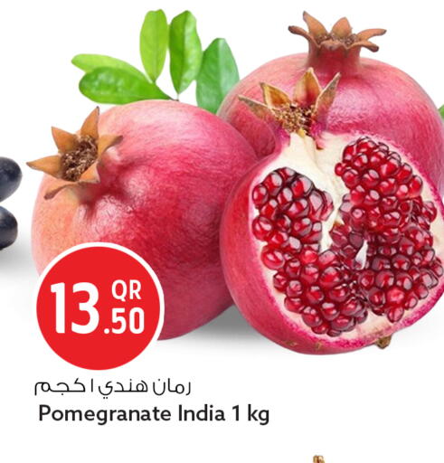 Pomegranate from India available at سفاري هايبر ماركت in قطر - الدوحة