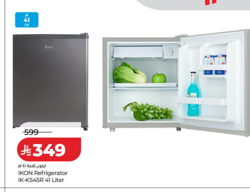 available at LULU Hypermarket in KSA, Saudi Arabia, Saudi - Khamis Mushait