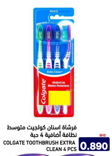 available at أسواق رامز in مملكة العربية السعودية, السعودية, سعودية - الرياض