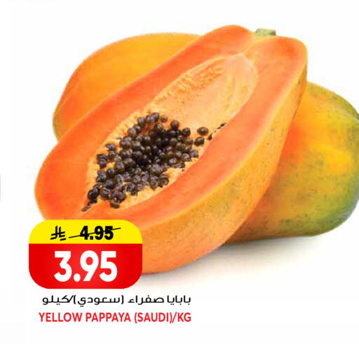Pappaya from Saudi Arabia available at جراند هايبر in مملكة العربية السعودية, السعودية, سعودية - الرياض