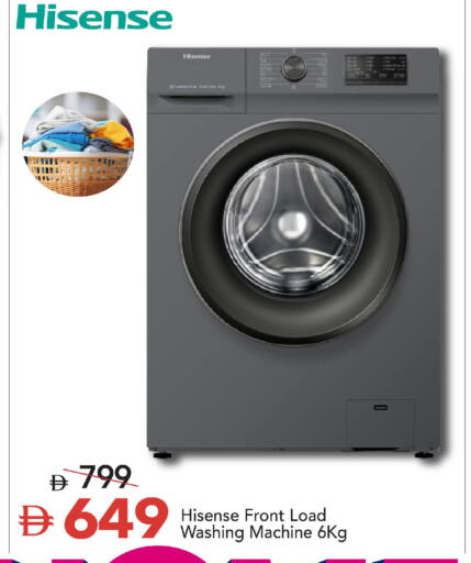 available at مارك & سيف in الإمارات العربية المتحدة , الامارات - دبي
