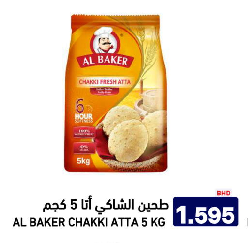 available at Aswaq Ramez in KSA, Saudi Arabia, Saudi - Riyadh