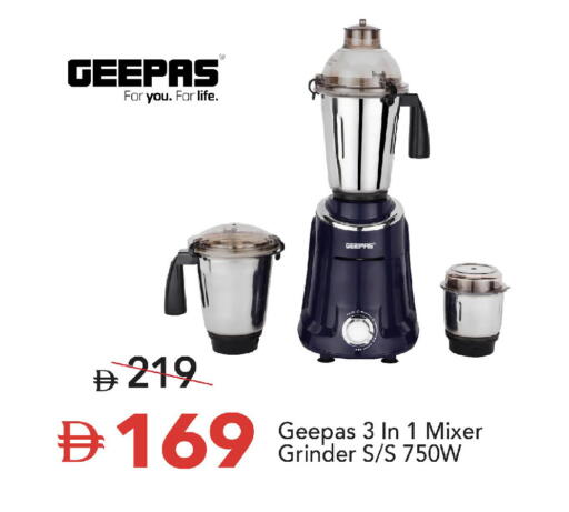 available at مارك & سيف in الإمارات العربية المتحدة , الامارات - دبي