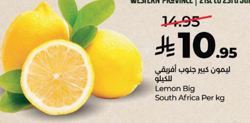 Lemon from South Africa available at LULU Hypermarket in KSA, Saudi Arabia, Saudi - Khamis Mushait