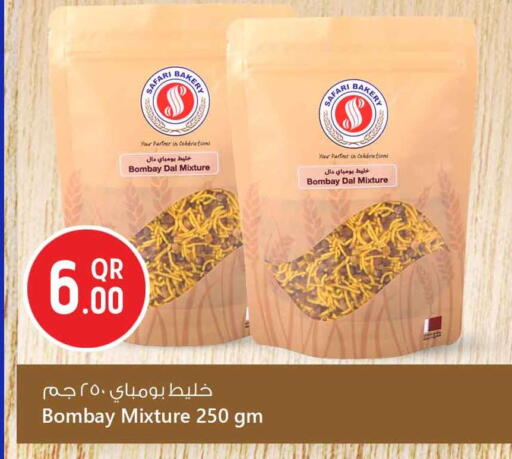 available at Safari Hypermarket in Qatar - Doha