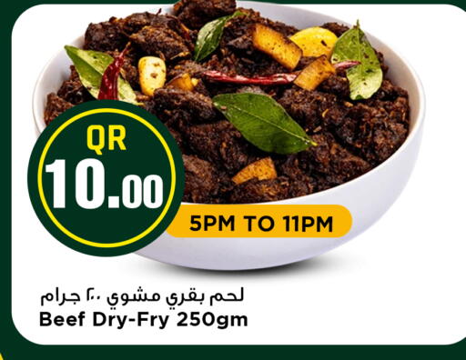 available at Marza Hypermarket in Qatar - Umm Salal
