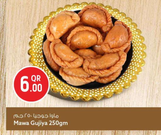 available at Safari Hypermarket in Qatar - Doha