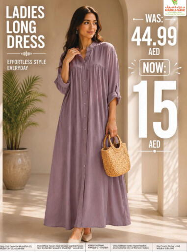 available at Mark & Save in UAE - Abu Dhabi