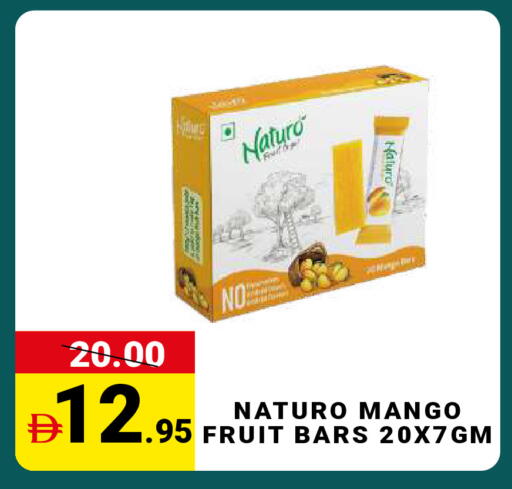 Mango available at مدهور سوبرماركت in الإمارات العربية المتحدة , الامارات - دبي