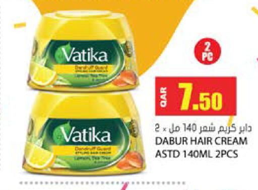 available at جراند هايبرماركت in قطر - الوكرة