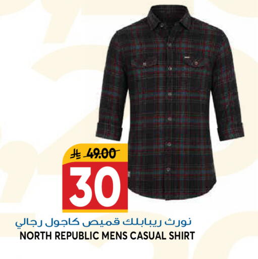 available at جراند هايبر in مملكة العربية السعودية, السعودية, سعودية - الرياض