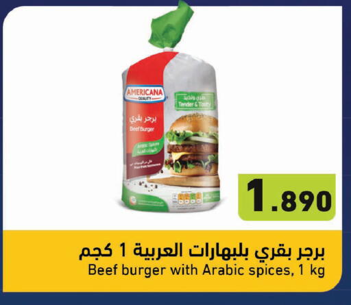 available at Ramez in Kuwait - Ahmadi Governorate