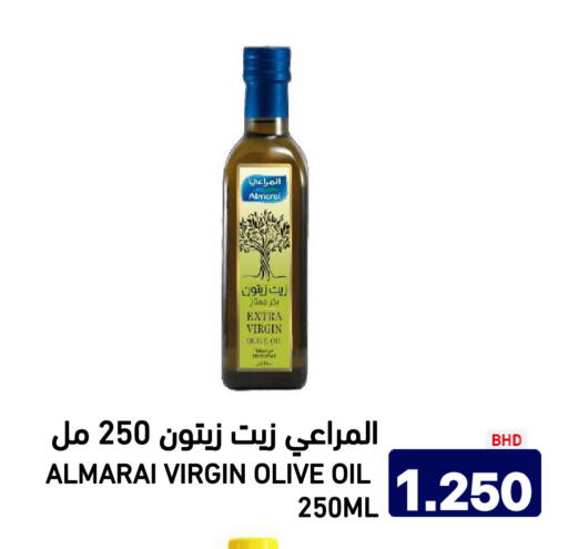available at Aswaq Ramez in KSA, Saudi Arabia, Saudi - Riyadh