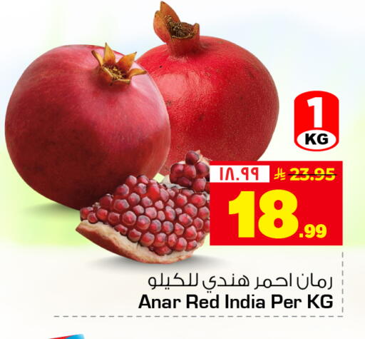 from India available at هايبر الوفاء in مملكة العربية السعودية, السعودية, سعودية - جدة