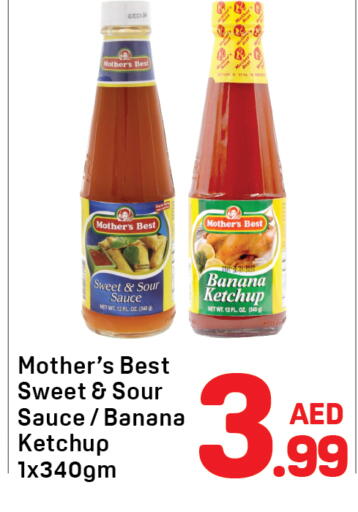 Banana available at Day to Day Department Store in UAE - Dubai