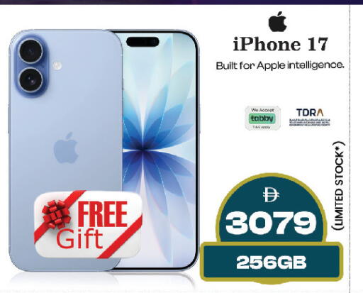 Apple available at سفاري هايبر ماركت in الإمارات العربية المتحدة , الامارات - رَأْس ٱلْخَيْمَة