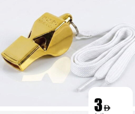 available at أنصار جاليري in الإمارات العربية المتحدة , الامارات - دبي
