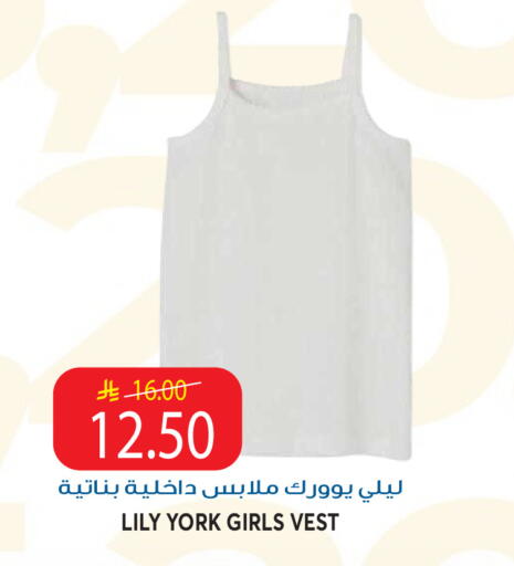 available at جراند هايبر in مملكة العربية السعودية, السعودية, سعودية - الرياض
