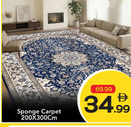available at مارك & سيف in الإمارات العربية المتحدة , الامارات - دبي