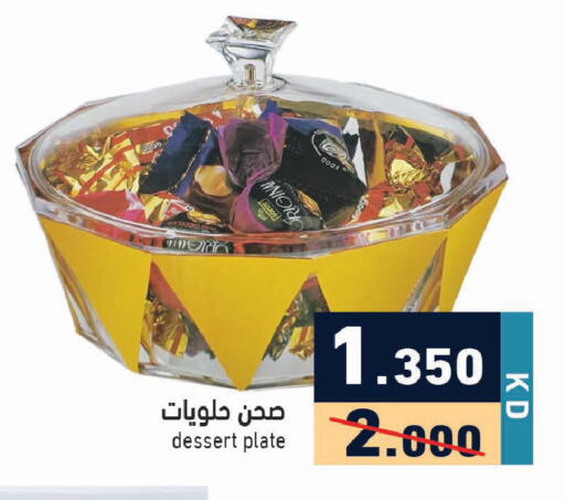 available at Ramez in Kuwait - Ahmadi Governorate