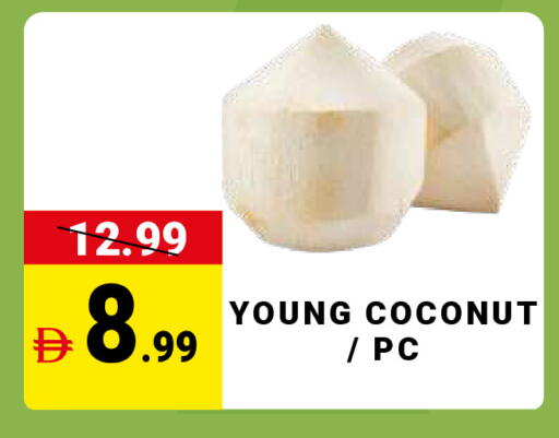 Coconut available at MADHOOR SUPERMARKET L.L.C in UAE - Dubai