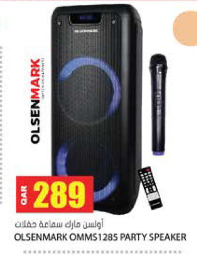 available at Grand Hypermarket in Qatar - Umm Salal