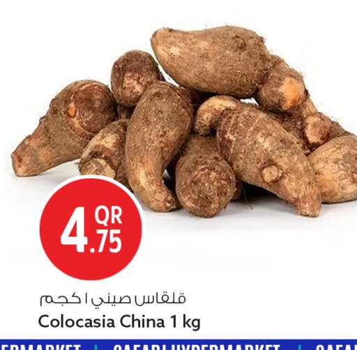 from China available at Safari Hypermarket in Qatar - Al-Shahaniya