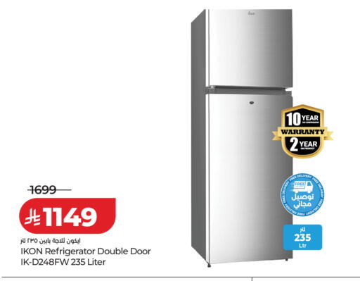 available at LULU Hypermarket in KSA, Saudi Arabia, Saudi - Khamis Mushait