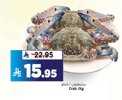 available at المدينة هايبرماركت in مملكة العربية السعودية, السعودية, سعودية - الرياض