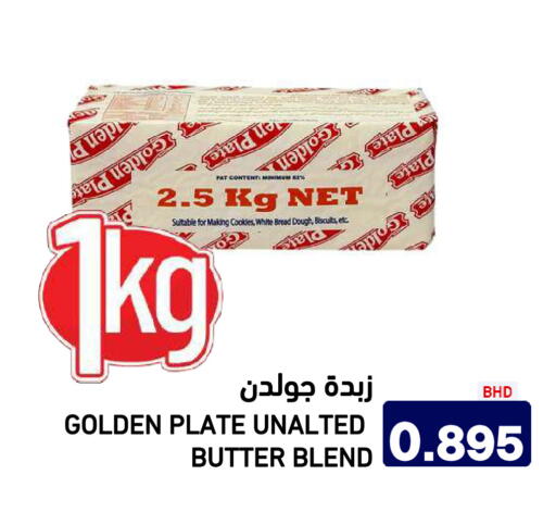 available at Aswaq Ramez in KSA, Saudi Arabia, Saudi - Riyadh