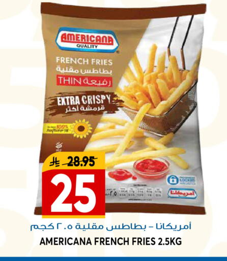 available at جراند هايبر in مملكة العربية السعودية, السعودية, سعودية - الرياض